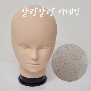 짱구 두피 SMP 연습용 마네킹 헤드, 말랑말랑마네킹, 1개