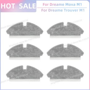 Deame Mova M1 Touve M1 호환 로봇 청소기 부품 사이드 브러시 Hepa 필터 천 액세서리, 1개, 07 SET G