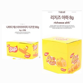 나바티 십리치즈 리치즈아하, 80g, 1개