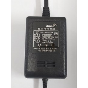 디포스 아답터 9V 300mA CK2209300R