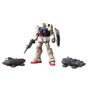 HG UCHG 1144 RX-79[G] 육전형 건담 지상전 세트 (기동전사 건담 MS IGLOO), 1개