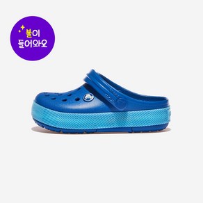 CROCS [ABC마트키즈] 크록스 크록밴드 쉐브론 라이트 클로그 키즈 CRS210465 BLUE BOLT/VENETIAN