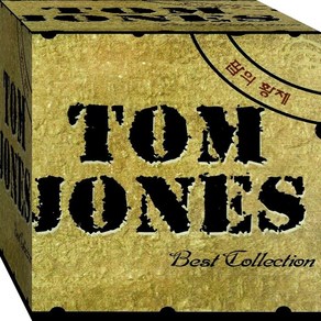 2CD 팝송 황제 탐존스 TOM JONES 딜라일라 프리티우먼 렛잇비 CD2 노래 음반