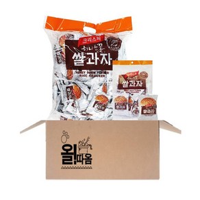 올따옴 오성 크리스피 허니눈꽃 쌀과자 990g(920g+70g)