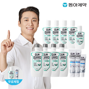 [KT알파쇼핑]검가드 오리지날 S 820ml *4 + 380ml *4 + 100ml *2 + 검가드 센서티브 치약 150g*2+ 20g*2, 기타