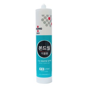 오공본드씰 지물용 도배 실리콘 수성 300ml (투명)-2개