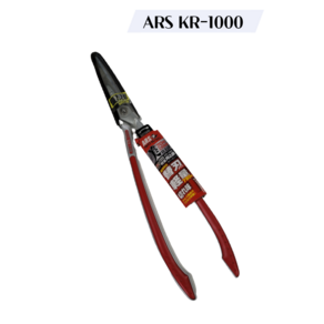 ARS 아루스 아로스 K-1000 양손 전지가위 가위날, KR-1000-1(가위날만), 1개