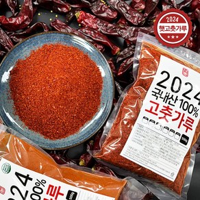 새봄 국내산 고춧가루 (보통맛/한식용), 1개, 500g