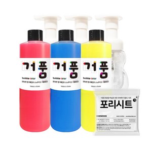 거품물감 250ml 3색 2종세트 스노우키즈 핑거페인트 유아물감 물감놀이 거품놀이 버블물감 촉감놀이