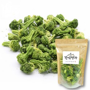 [간식명가] 동결건조 야채칩 믹스칩, 07. 브로콜리칩(100g), 1개