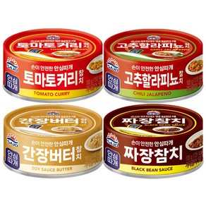 사조 안심따개 참치 100g 세트 [간장버터 + 고추할라피뇨 + 짜장 + 토마토커리]