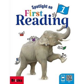 Spotlight on Fist Reading 1 Student Book + Wokbook + ECODE, 없음