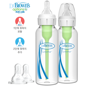 닥터브라운 옵션스 플러스 내로우넥 PP 젖병 250ml 2p & 2단계 젖꼭지, 1세트