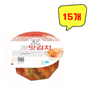 종가집 컵 맛김치, 75g, 15개