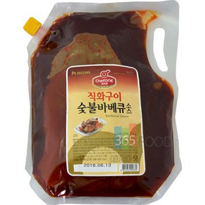 청정원 직화구이 숯불바베큐소스 2kg