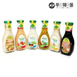 퀴네 kihne 이탈리안 드레싱 250ml