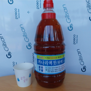 까나리액젓 2키로 국내산(조미료0) 광주젓갈상회, 1개, 2kg