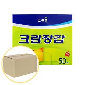 [박스] 크린랲 크린장갑 50매 50개