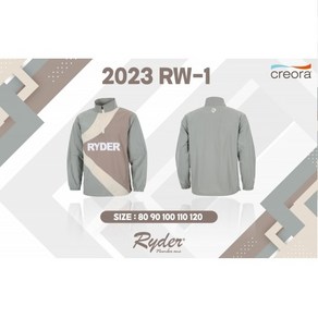 라이더 RYDER 바람막이 2023RW-1 배드민턴 탁구 스쿼시