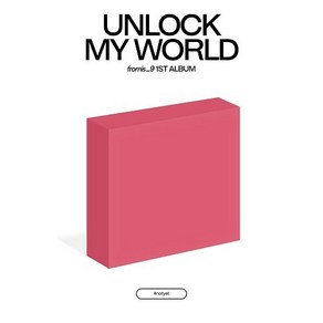 [키트][fomis_9] 프로미스나인 정규1집 (KiT ve.)[notyet ve.] Unlock My Wold / 타이틀&크레딧카드+에어키트+포토카드8종+포토카드