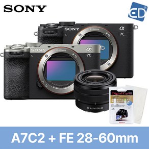 [소니정품] A7C2+FE 28-60mm KIT+액정필름+포켓융/A7CII KIT/미러리스 카메라 ILCE-7CM2L /ED