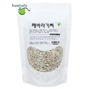 호미자루 해바라기씨 1kg, 1개