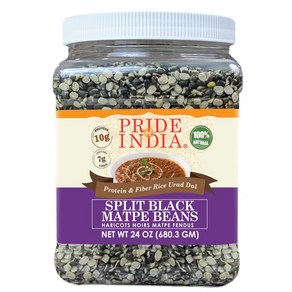 Pride Of India - Indian Split Black Gram Matpe Bea Pride Of India - 인도 분할 블랙 그램 Matpe 콩 - 단백질 및 섬유질이