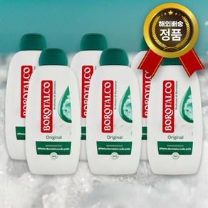 보로탈코 샤워크림 오리지널 바디워시 샤워젤, 6개, 600ml