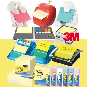 3M 포스트잇 디스펜서, 크리스탈 팝업팩(DS-330)