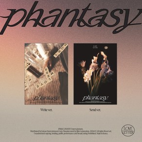 더보이즈 (THE BOYZ) 2집 (2종SET) / PHANTASY Pt.3 Love Lette (2종/L100005976)