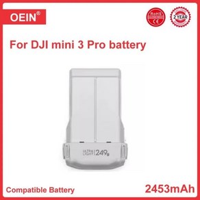 3 프로 드론용 배터리 용량 2453mAh 지능형 비행 정품 액세서리, 01 2453mAh, 1개