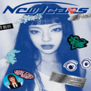 [미개봉새제품]뉴진스 - New Jeans / 1집 EP 앨범 (Bluebook ver.)어텐션