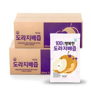 HACCP 국내산 도라지배즙 100포 / 나주배 금산도라지