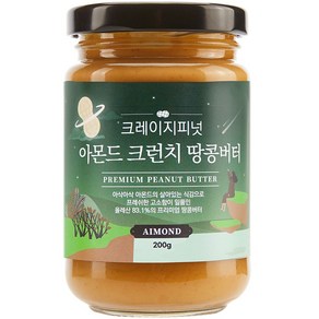 크레이지피넛 땅콩버터 100% 국산 땅콩 잼, 1개, 200g, 아몬드 크런치 땅콩버터