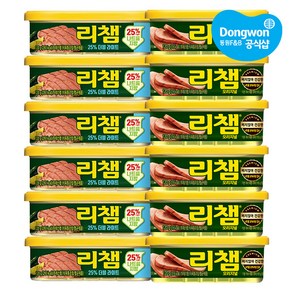 동원 리챔 오리지널 120g 6개 + 더블라이트 120g 6개