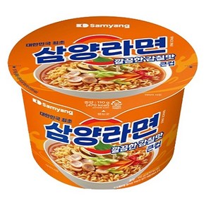 삼양라면 큰컵 110g x12 컵, 12개