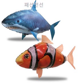 하늘을 나는 물고기 RC리모트 날으는 물고기 원격조종 헬륨풍선 에어스위밍피쉬Hiuha 증정