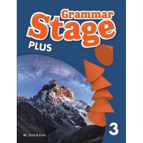 Grammar Stage Plus 3 SB