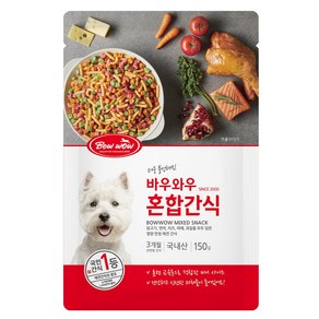 바우와우 혼합 간식 150g