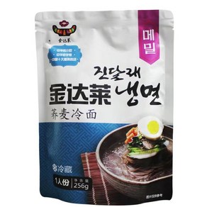 호나국제 중국식품 연변특산 연변냉면 소문난 진달래 냉면 메밀 냉면 256g/봉, 4개, 256g