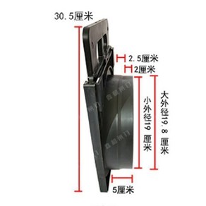 농수로 배수용 물조절 급수 농업용 농사 밸브 물대기 개량 배관 논물꼬, 1개