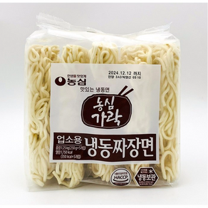 농심가락 냉동짜장면 250g×40개, 40개