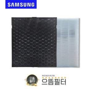 국내산 삼성 AX90R7580WDD 필터 CFX-C100D, 04_더블임팩트 필터, 1개