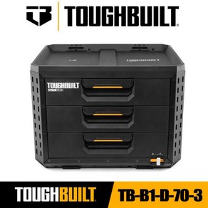 TOUGHBUILT TB-B1-D-70-3 스택테크 서랍 도구 상자 산업용 펑크 정리함 부품 Tougbuilt 액세서리 검정색, 1개