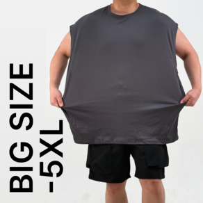 [2XL-5XL] 블루제이 빅사이즈 민소매 오버핏 무지 나시