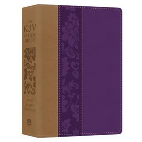 The KJV Study Bible - Lage Pint [violet Floet] Imitation Leathe, Babou Publishing, English, 9781683228448