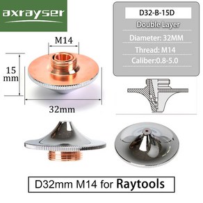 Raytools 레이저 절단 노즐 고속 섬유 기계 단일 이중층 구경 0.8-5.0 크롬 도금 엑스레이저 타입 B D32 M14, 2.Single Laye - 1.0mm, 1개