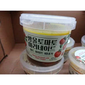 라쿠치나 방울토마토 마리네이드 650g, 1개