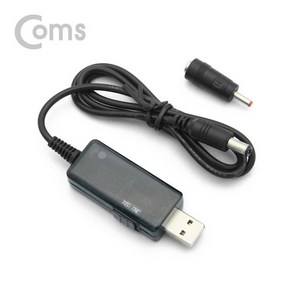 Coms USB 전원 승압 케이블 5V to 9V-12V DC젠더 5.5 3.5 포함, 1개