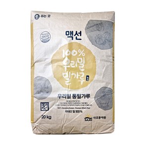 맥선 100% 우리밀 통밀가루 20kg, 1개